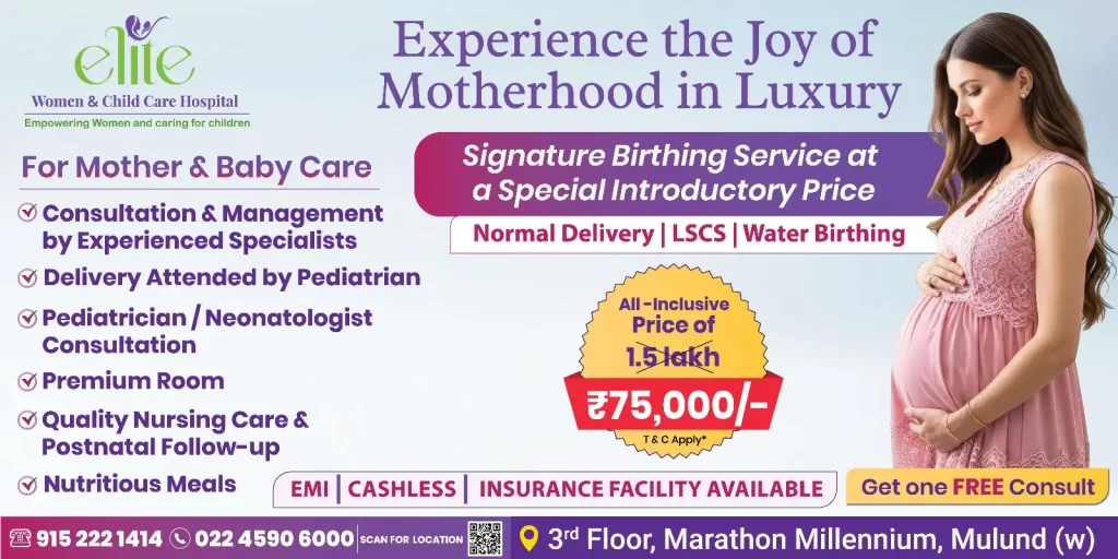 Best maternity package in mulund